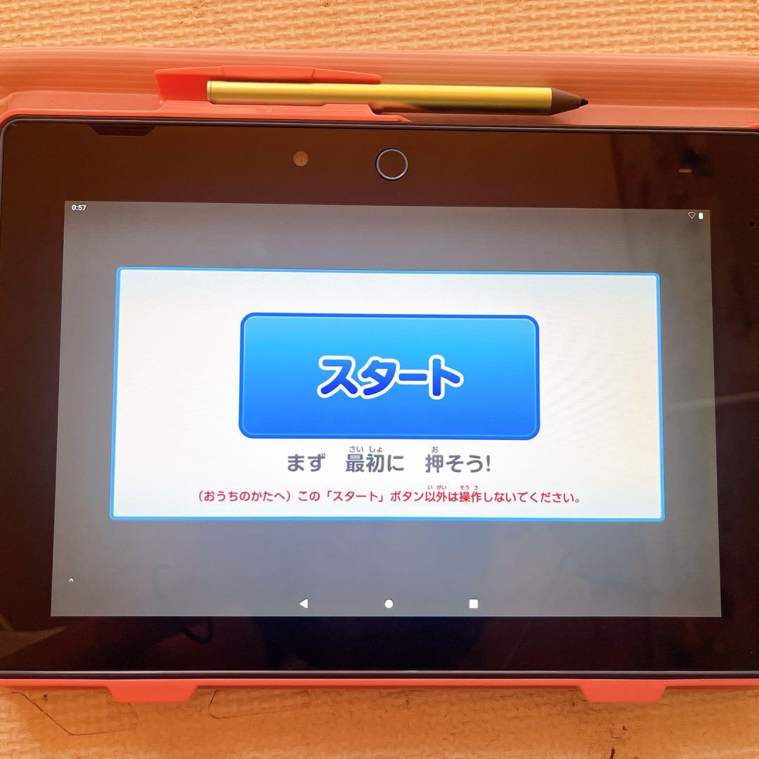 Benesse こどもチャレンジ チャレンジパッド next タブレット