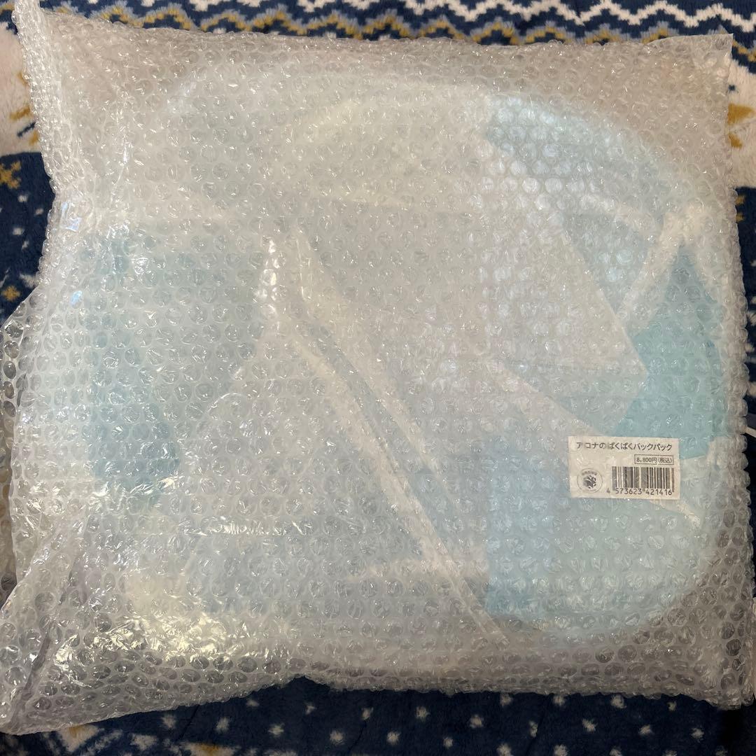 アロナのぱくぱくバックパック　新品未開封　ブルーアーカイブ　ブルアカ