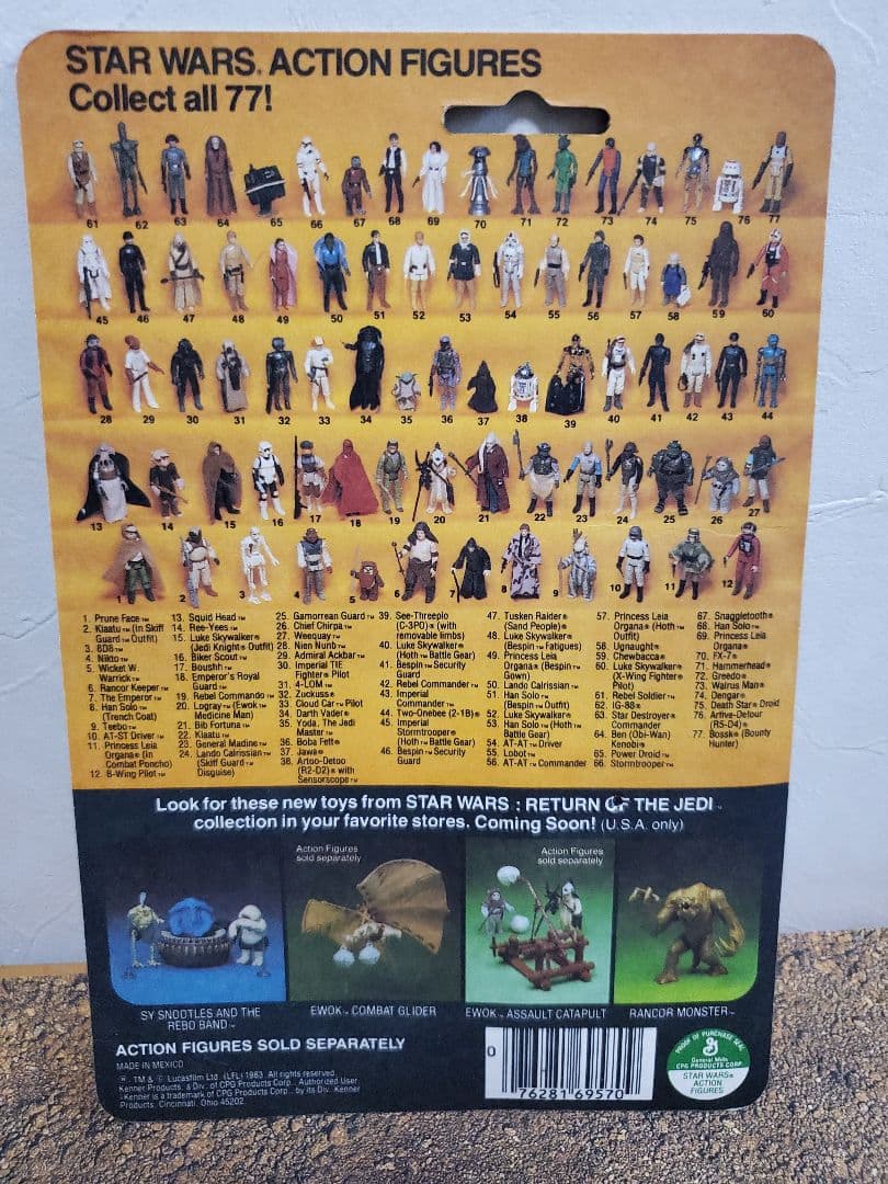 【未開封】スターウォーズ　オールドケナー版ダース・ベイダー当時物