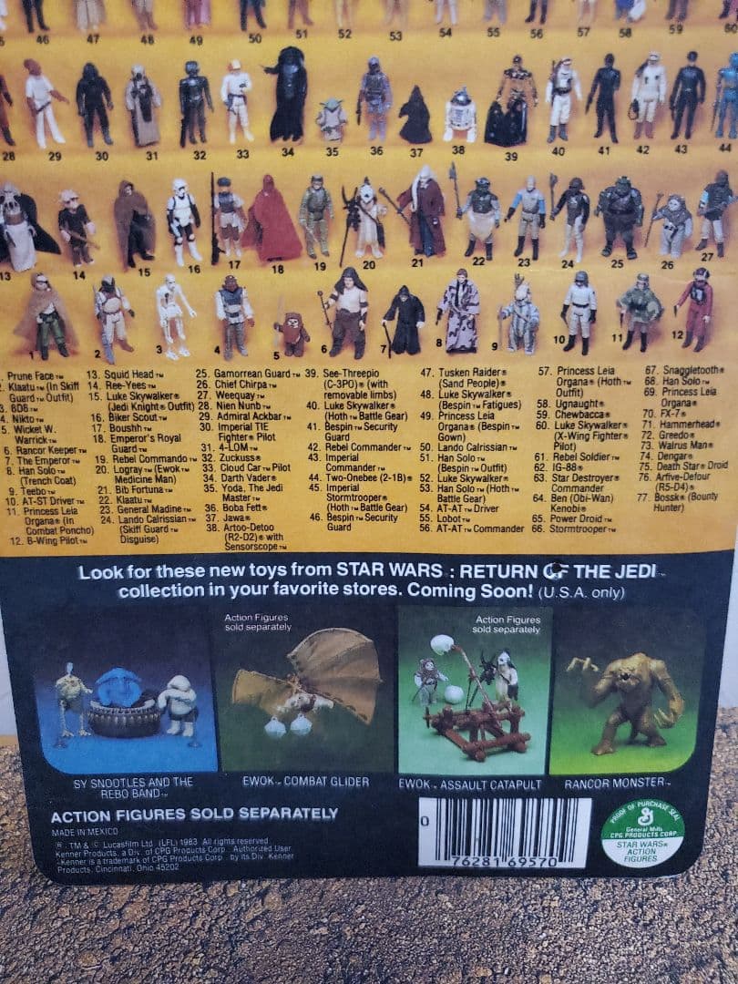 【未開封】スターウォーズ　オールドケナー版ダース・ベイダー当時物