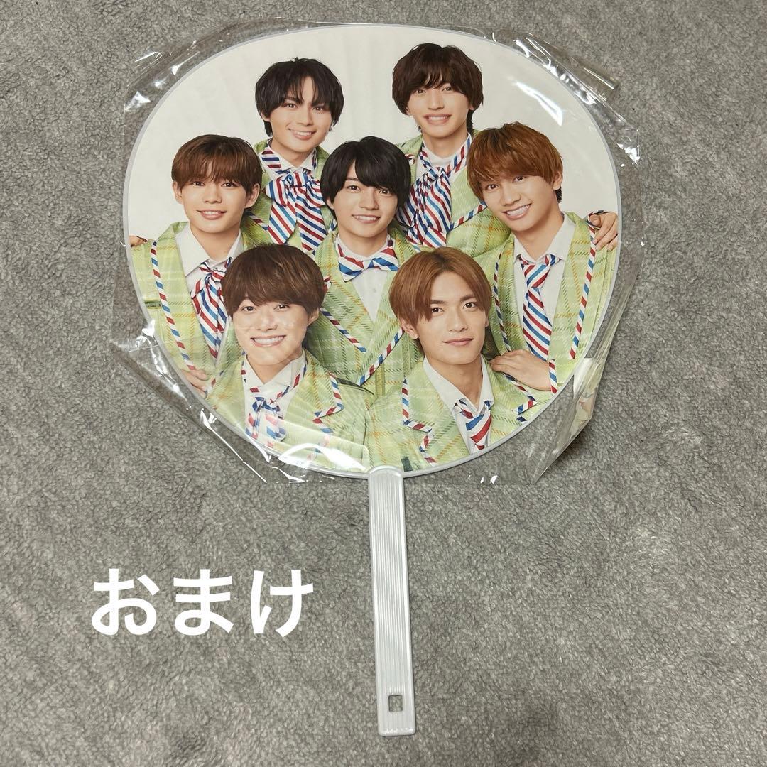 なにわ男子 POPMALL 大西流星セット（おまけ有）