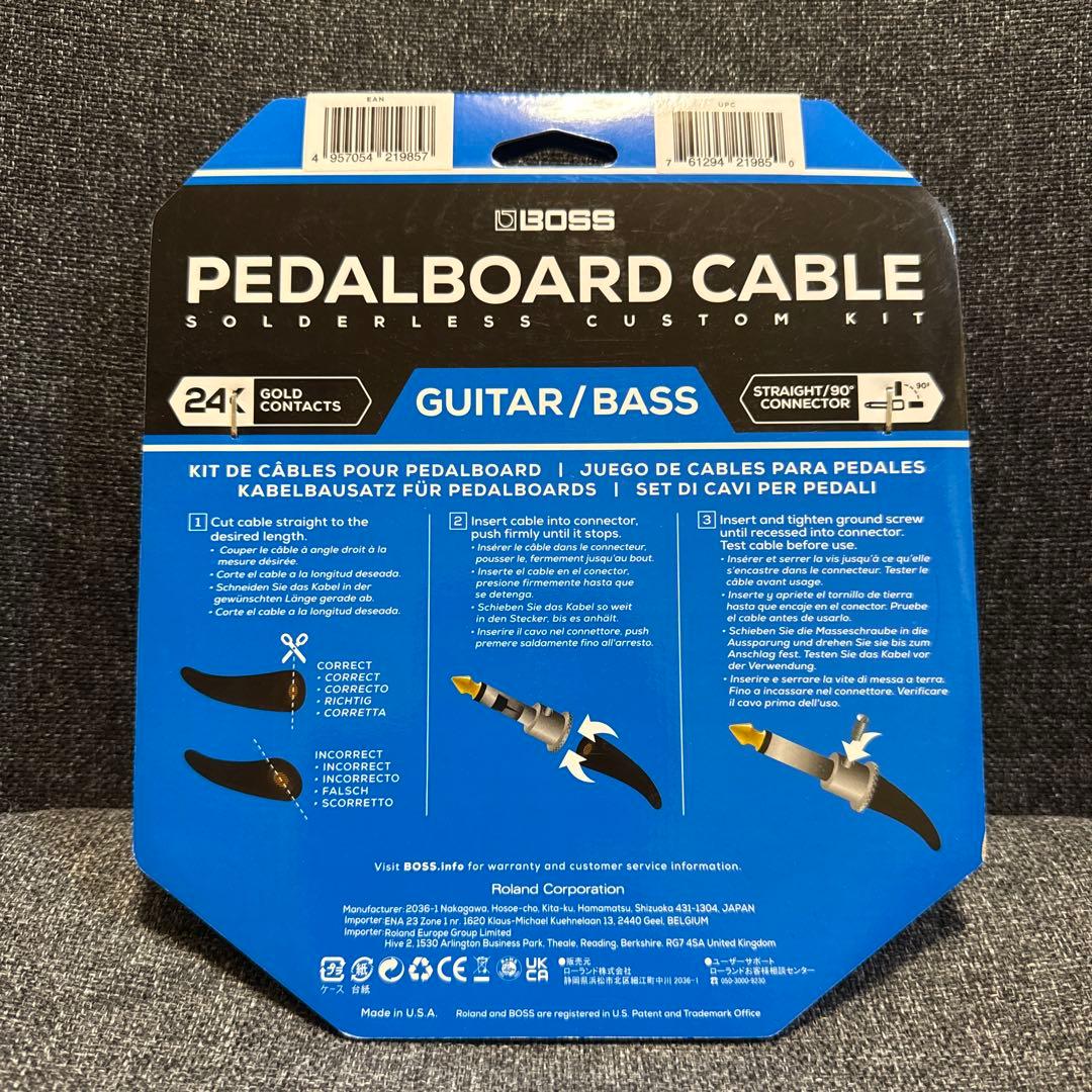 BOSS PEDALBOARD CABLE 24フィート