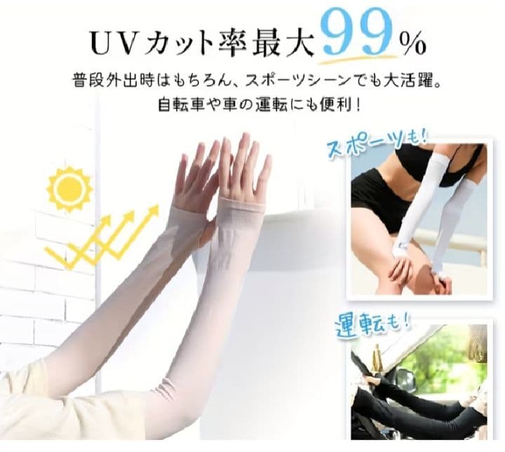hanaさま専用‼️