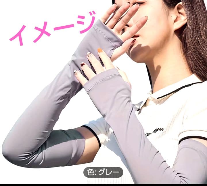 hanaさま専用‼️