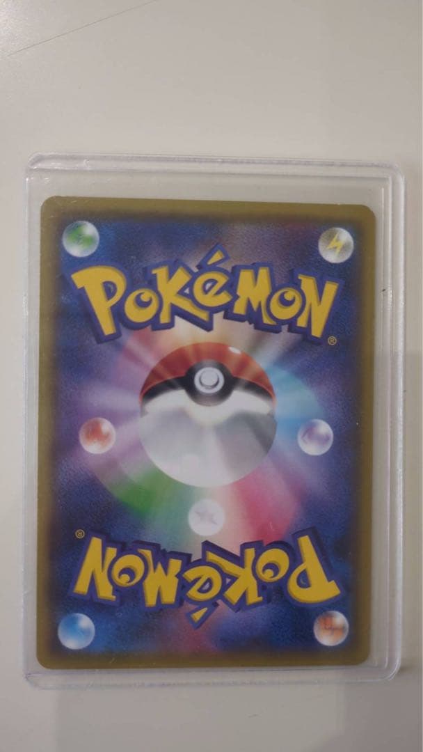 ニンフィアGX sar グレイシアEX sar psa10 まとめ売り