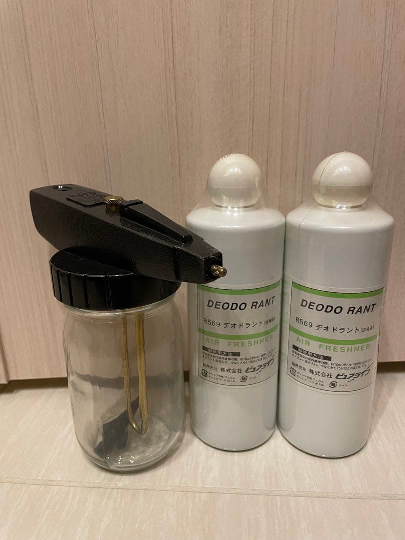 レクスエア社 Rainbow レインボー E-2 水フィルター掃除機　中古品