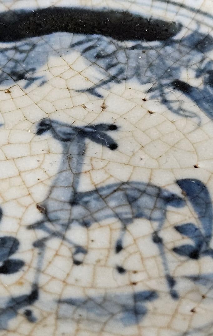 中国古美術　中国古陶磁器　中国古玩　中国南方系　青華　樹木に鹿の図　輪花　呉須皿