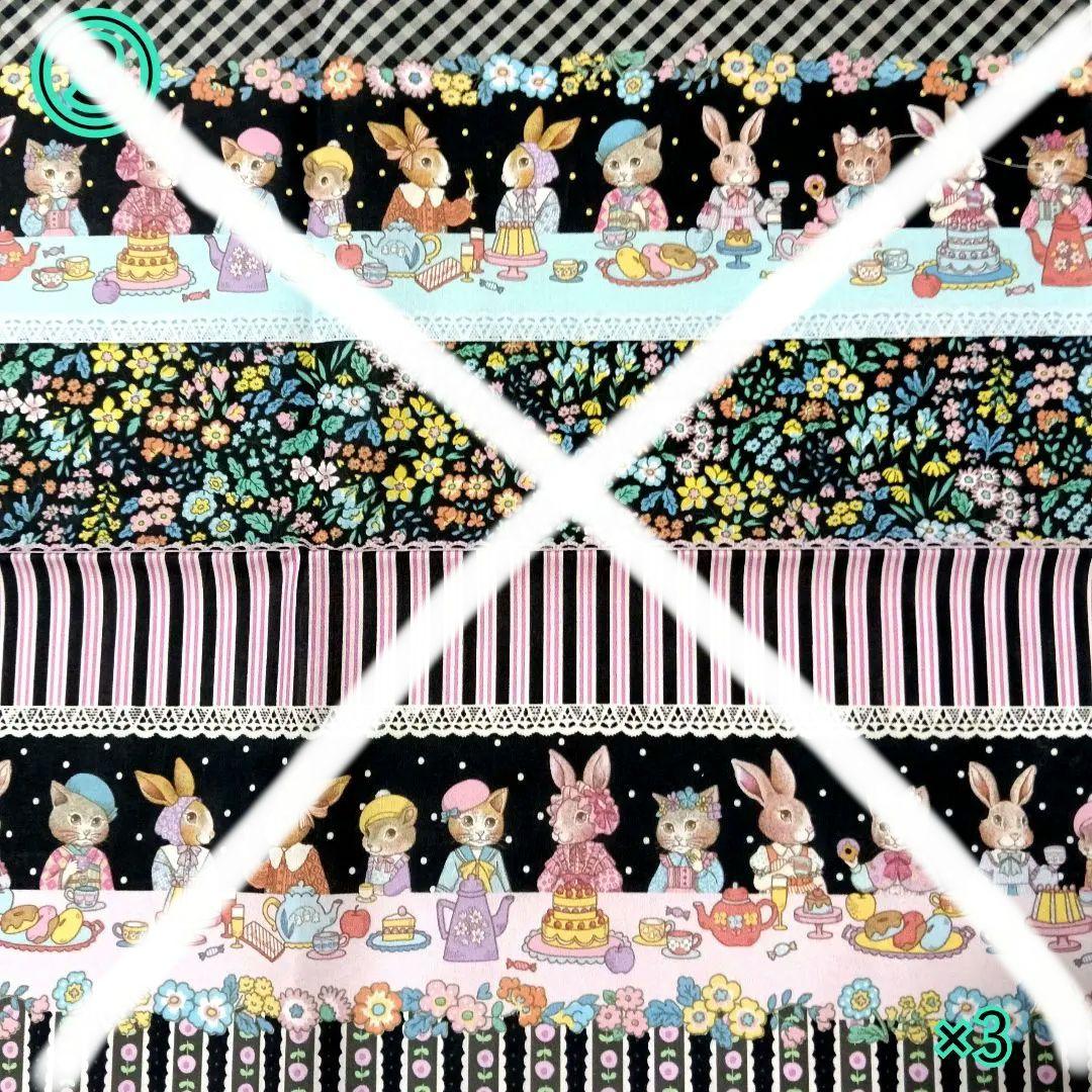 【ジョリーフルール】お待ちいただける方：オーダー募集