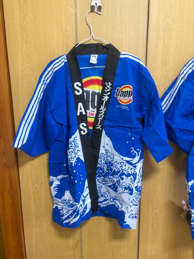サザンオールスターズ　happy ハッピー法被 青色