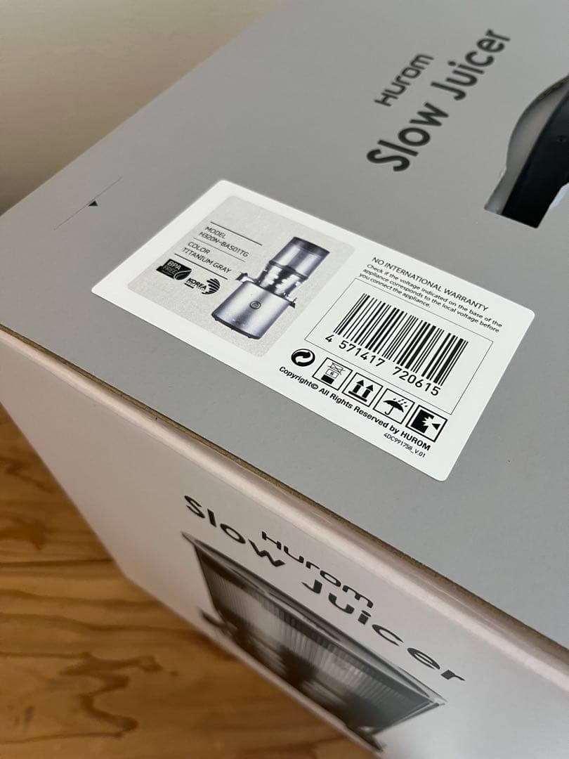 ヒューロム マイスター H320N チタニウムグレー