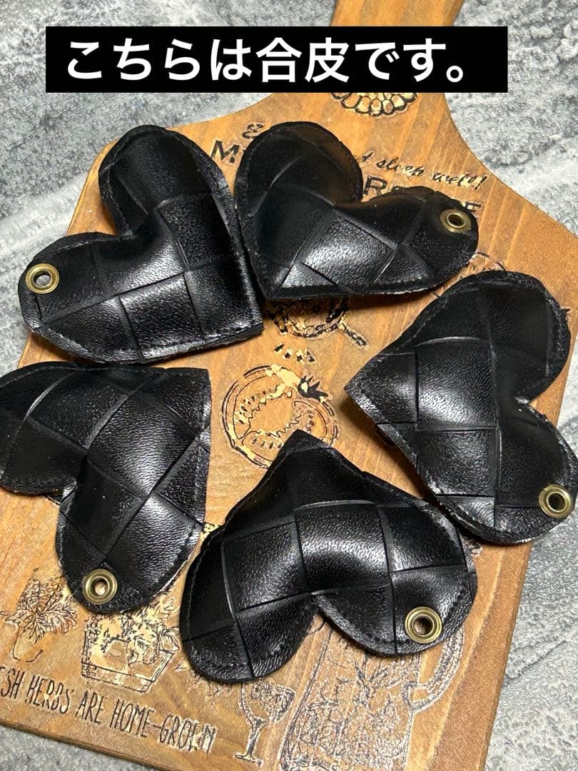 ぷっくりちびハート合皮　ファンキーブルちゃんNo.292