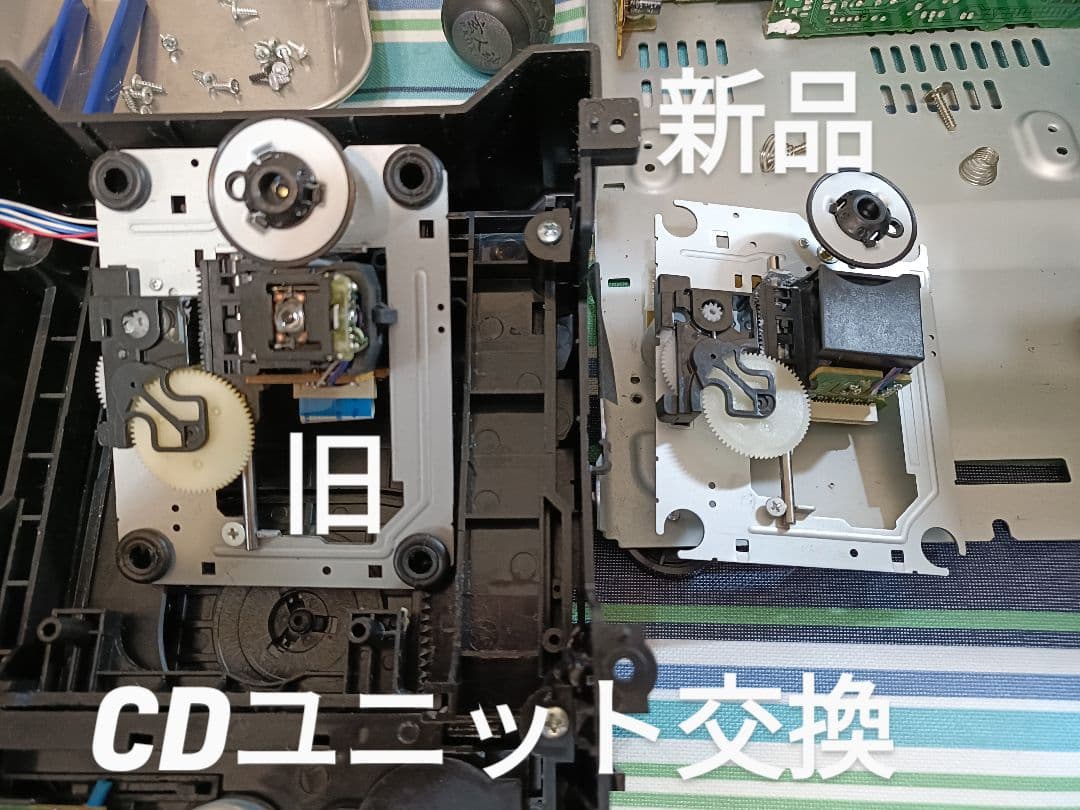 ONKYO NFR-7 CD USB SD ブルートゥス FM/AM 整備済