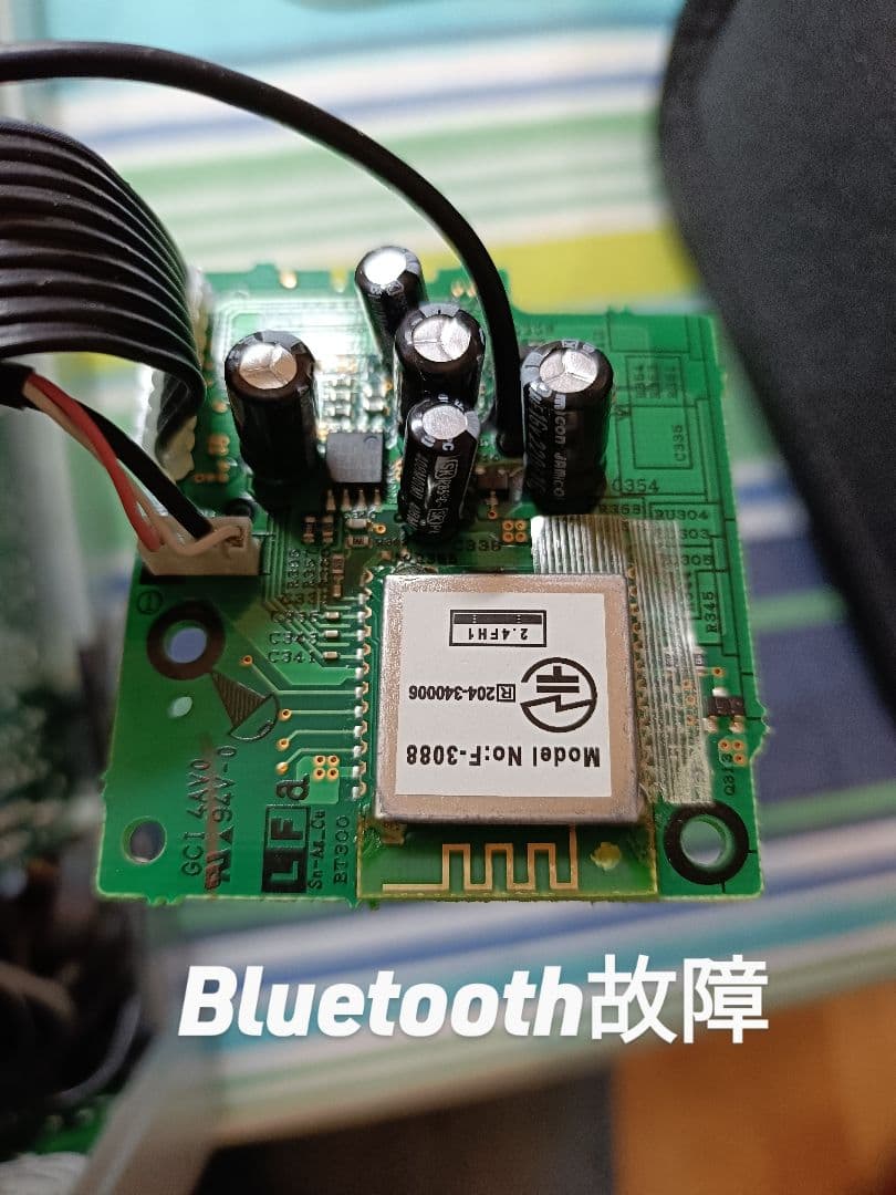 ONKYO NFR-7 CD USB SD ブルートゥス FM/AM 整備済