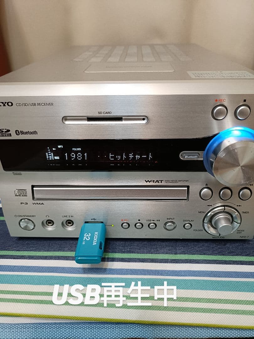 ONKYO NFR-7 CD USB SD ブルートゥス FM/AM 整備済