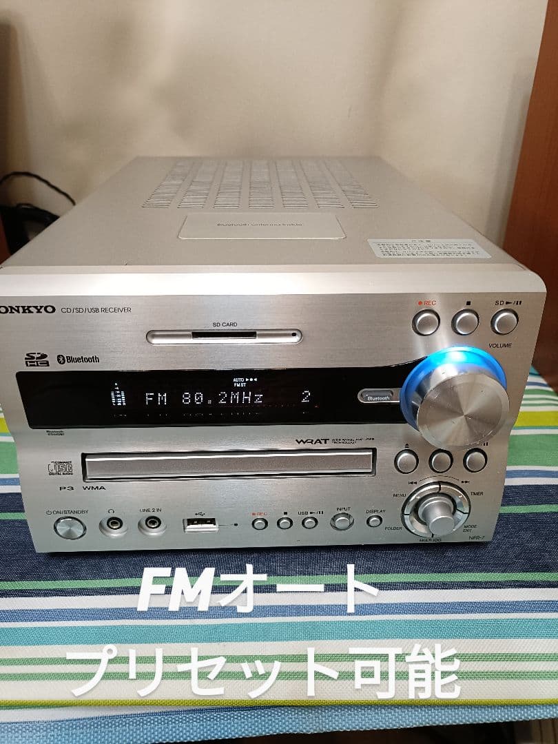 ONKYO NFR-7 CD USB SD ブルートゥス FM/AM 整備済