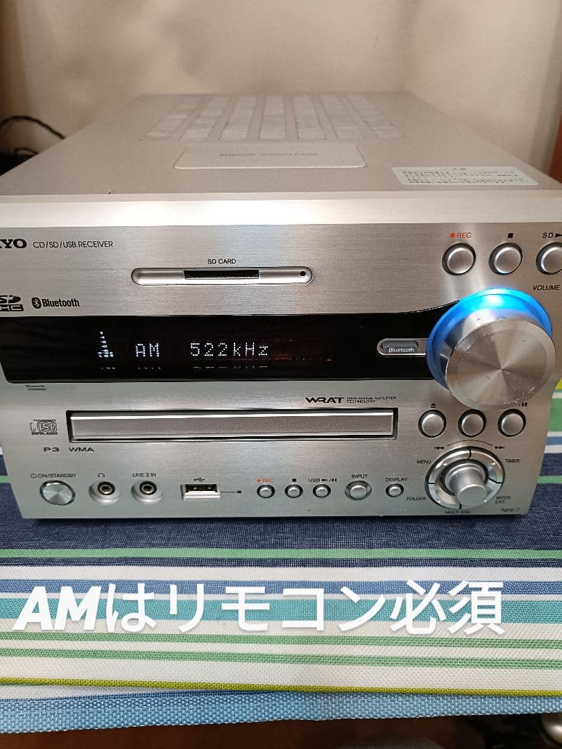 ONKYO NFR-7 CD USB SD ブルートゥス FM/AM 整備済