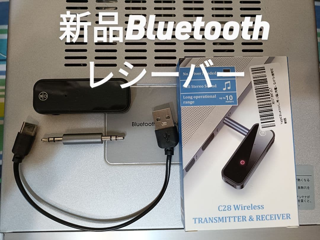 ONKYO NFR-7 CD USB SD ブルートゥス FM/AM 整備済