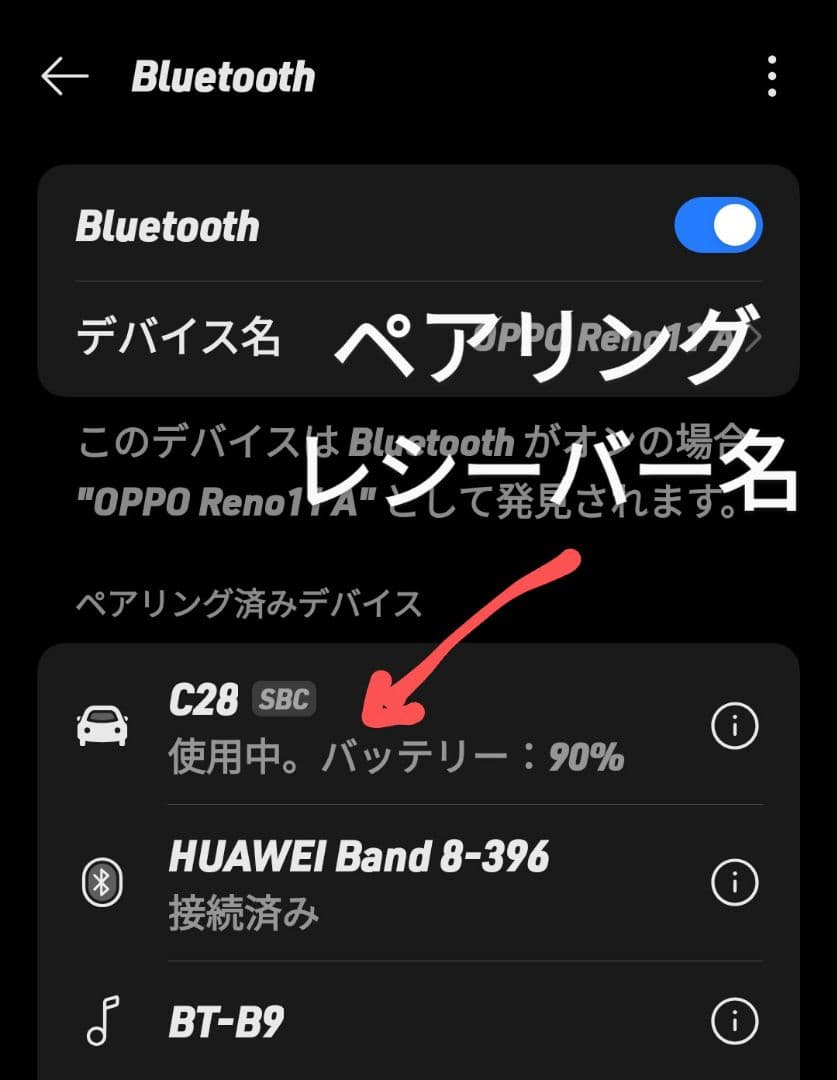 ONKYO NFR-7 CD USB SD ブルートゥス FM/AM 整備済