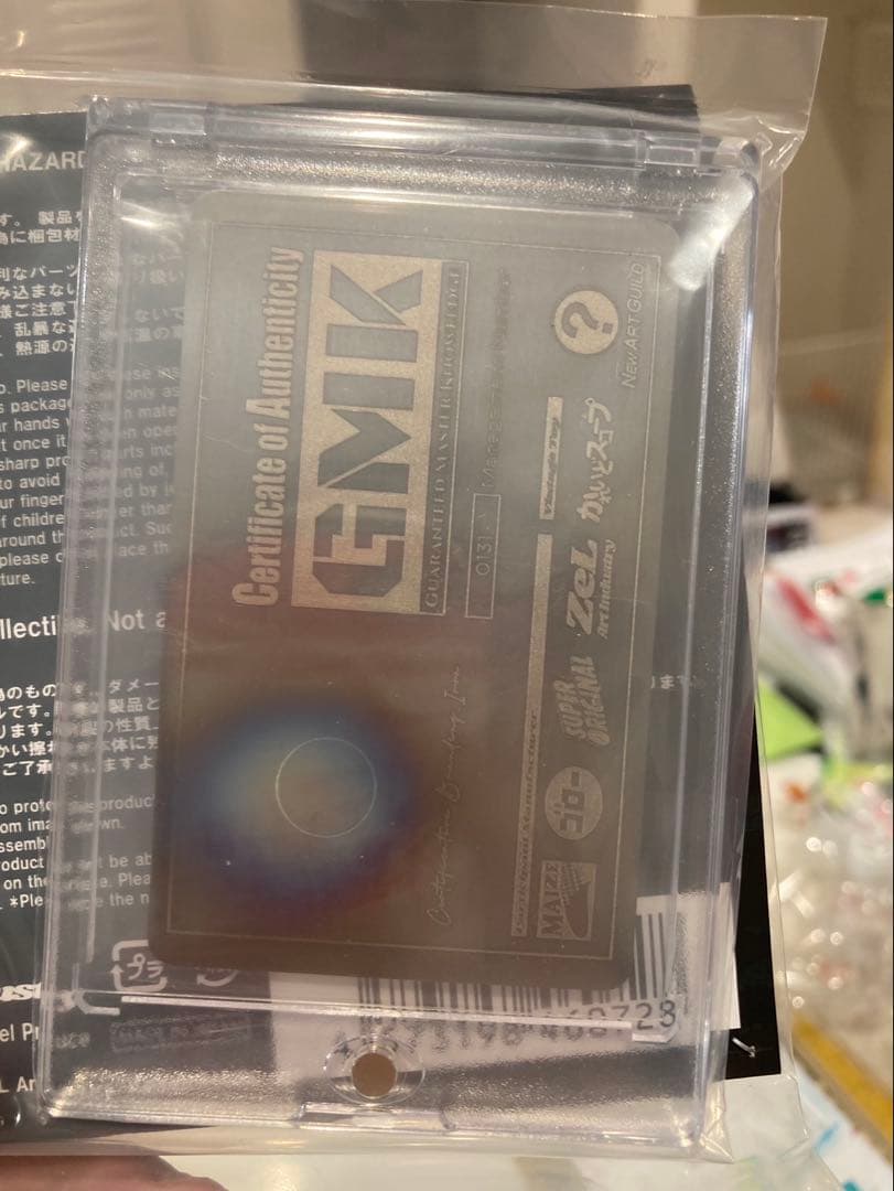 704★Galtan Vogue Exohead Origin ガルタン