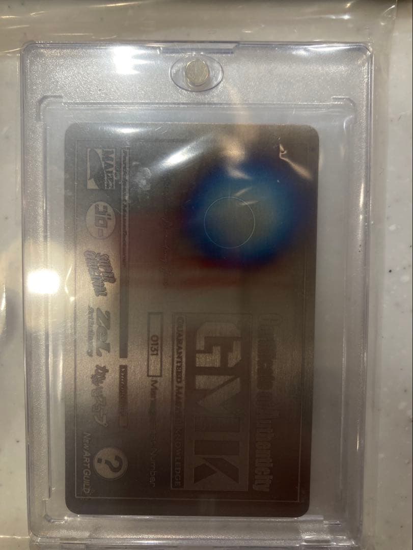 704★Galtan Vogue Exohead Origin ガルタン