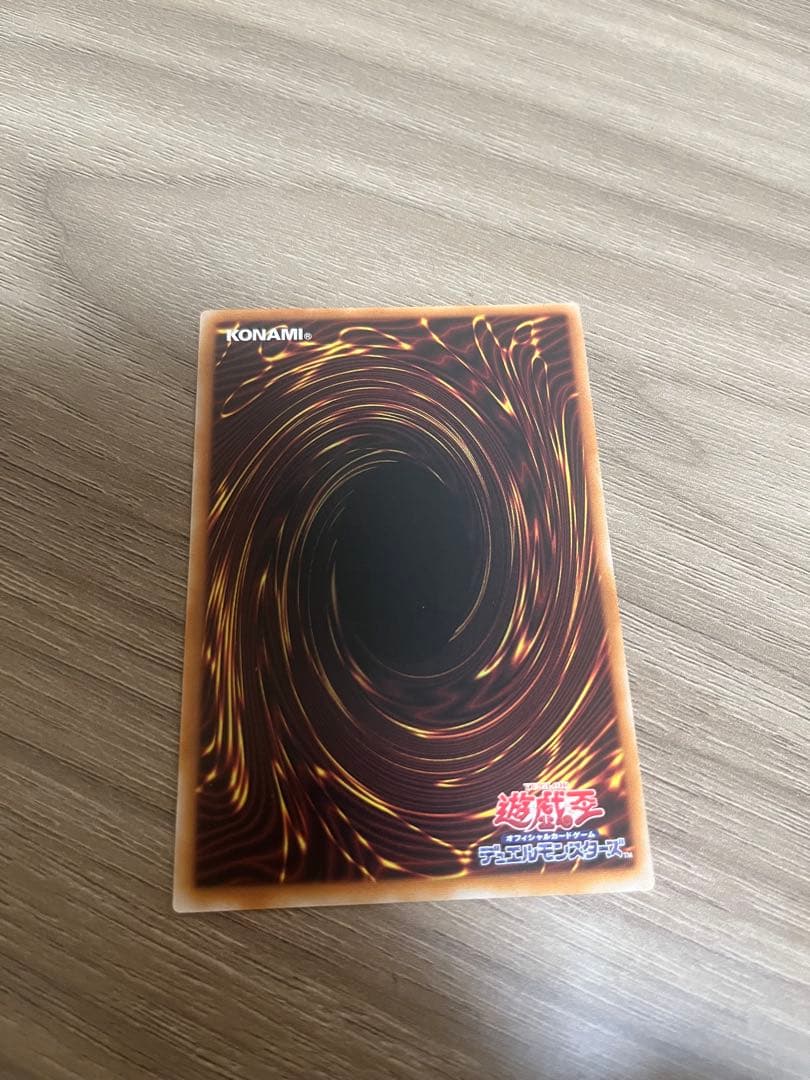 K9-17号Ripper プリズマティックシークレットレア