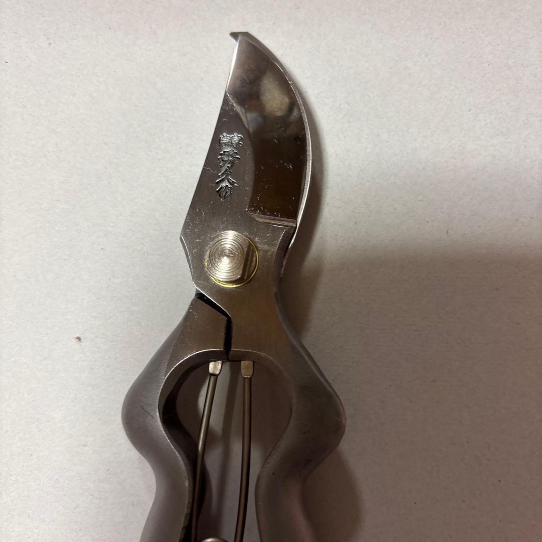 新品未使用　ステンレス剪定鋏