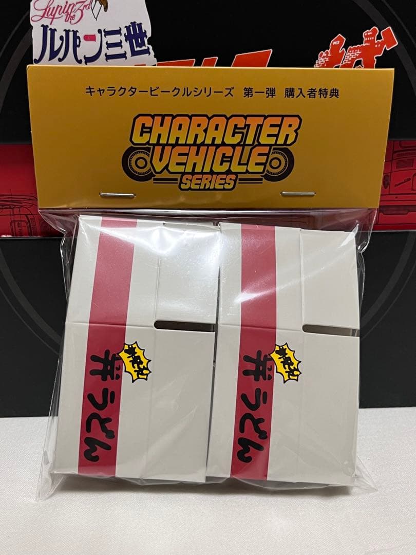 ルパン三世　カリオストロの城　FIAT 500 1/12スケールモデル