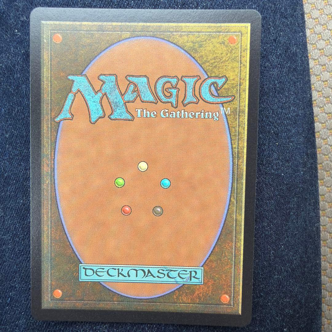 Final Fantasy 瞬唱の魔道士