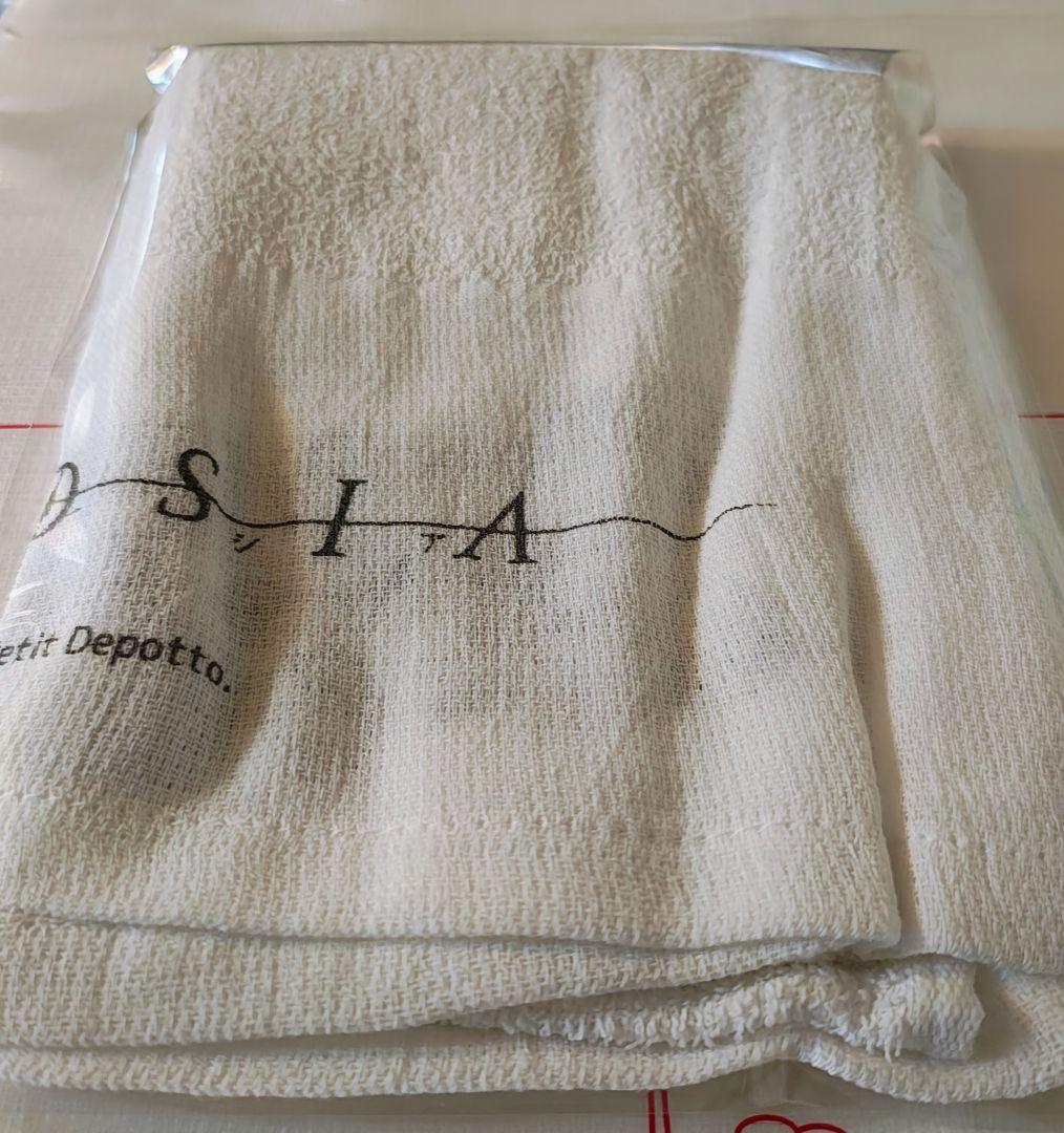 【新品未開封】グノーシア GNOSIA 特典8種類セット（ソフトなし特典のみ）