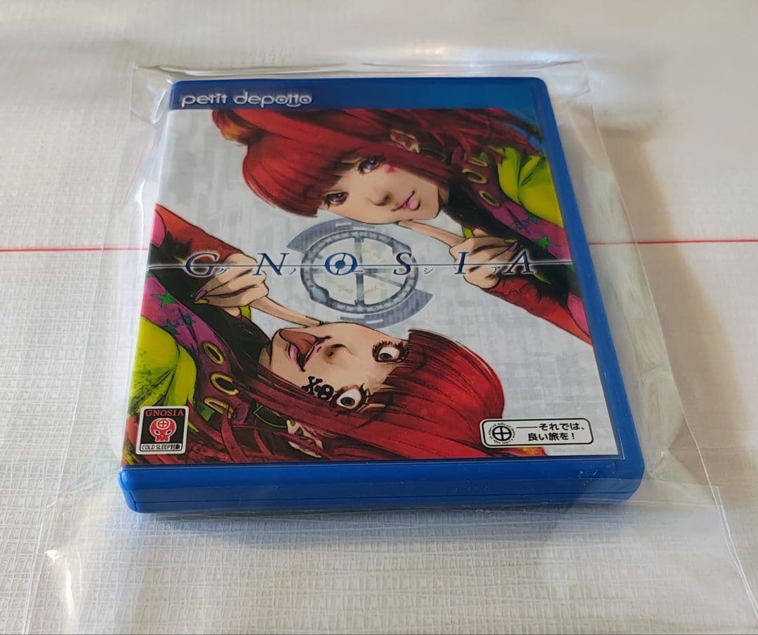 【新品未開封】グノーシア GNOSIA 特典8種類セット（ソフトなし特典のみ）