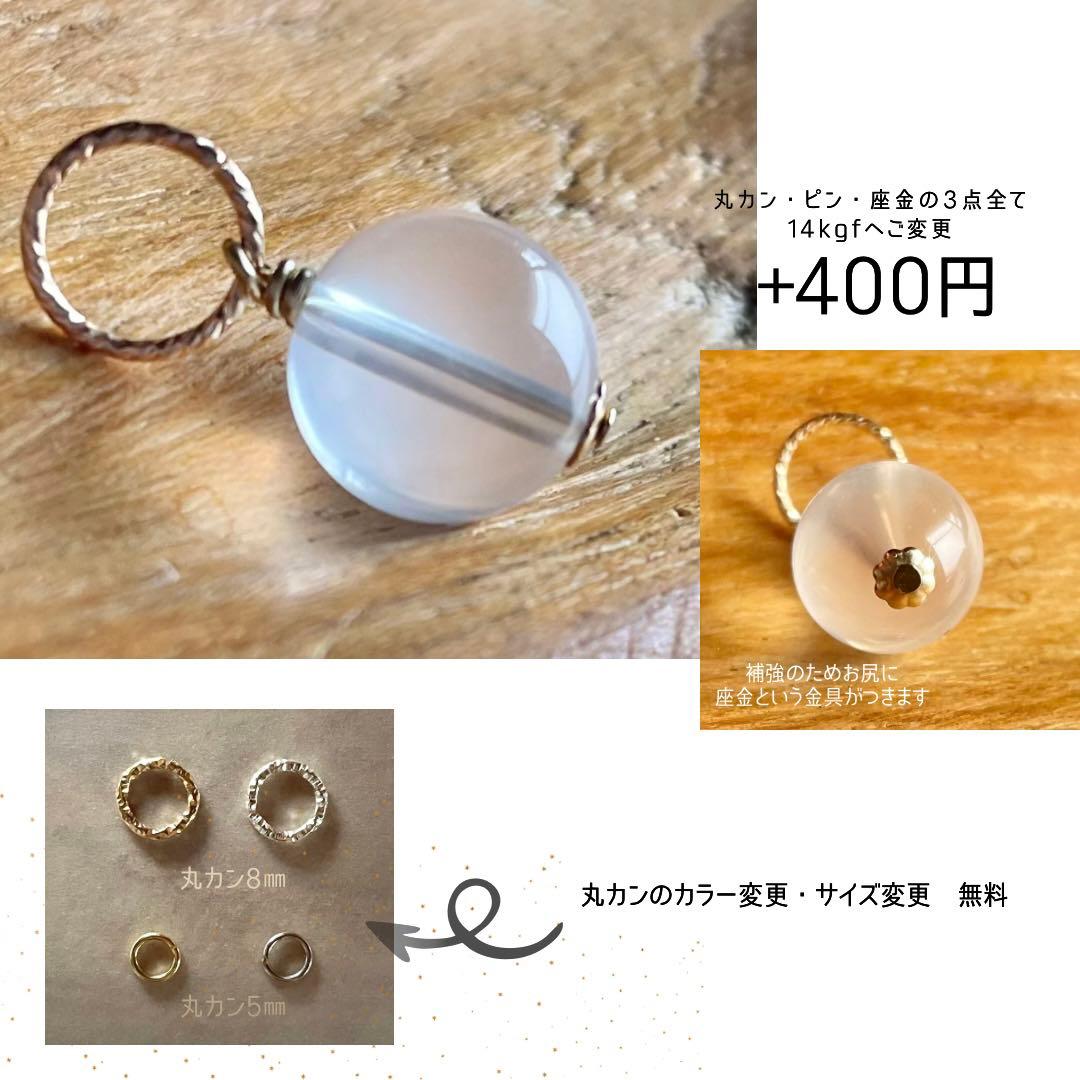 609c 天然石　マルチトルマリン　電気石　トルマリン　ネックレス　チャーム