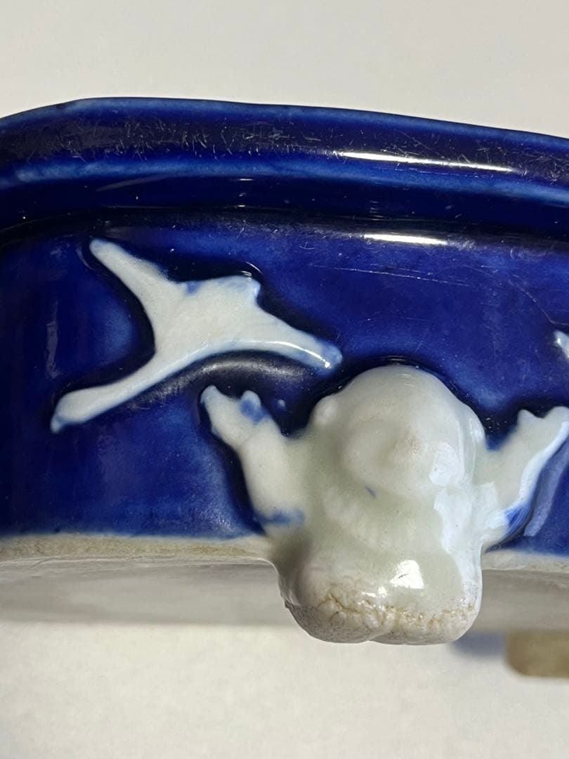 水盤　盆栽鉢　植木鉢　陶芸　園芸　盆栽