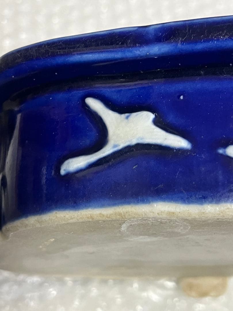 水盤　盆栽鉢　植木鉢　陶芸　園芸　盆栽