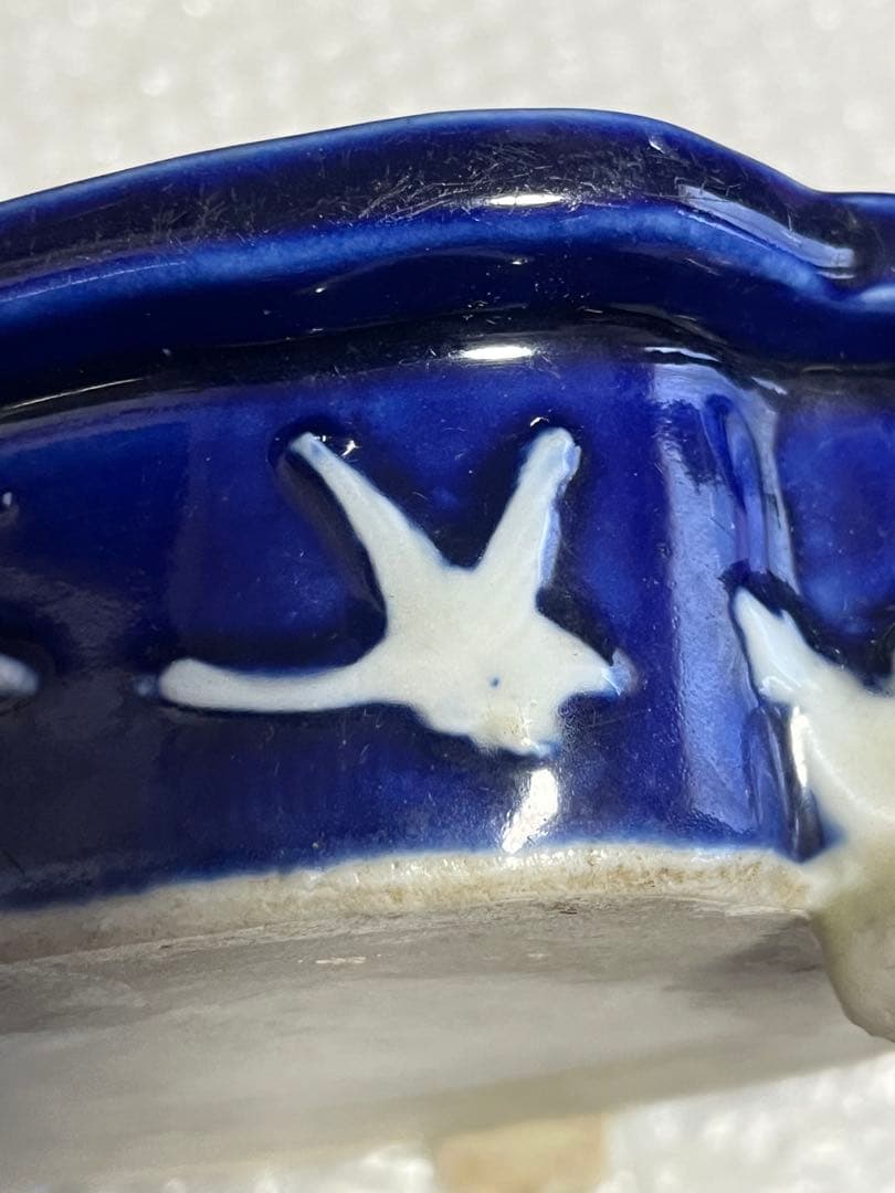 水盤　盆栽鉢　植木鉢　陶芸　園芸　盆栽