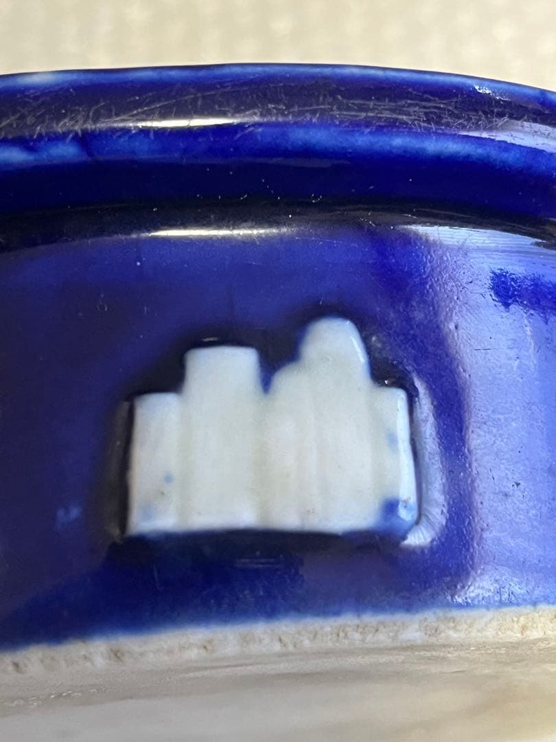 水盤　盆栽鉢　植木鉢　陶芸　園芸　盆栽