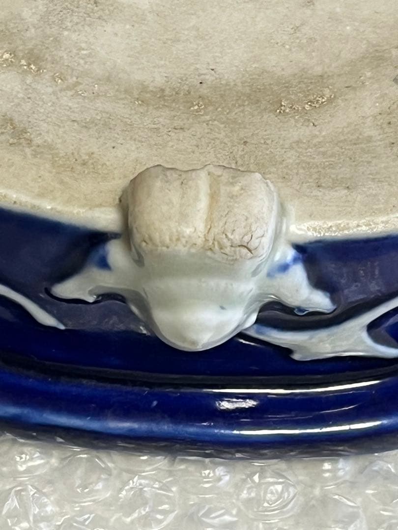 水盤　盆栽鉢　植木鉢　陶芸　園芸　盆栽