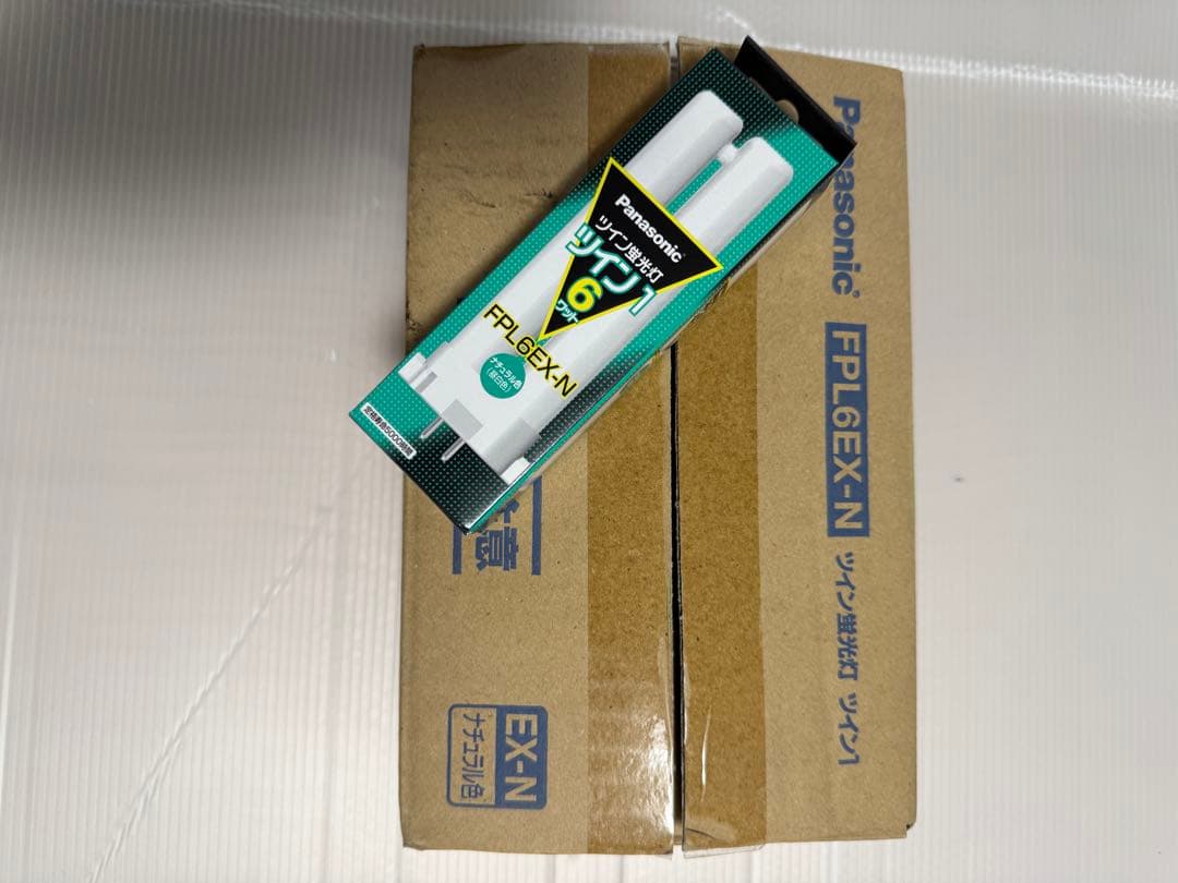 Panasonic FPL6EX-N ツイン蛍光灯１０入り1箱計１０本　未使用