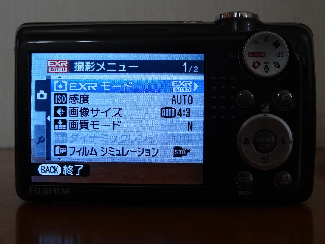 Fujifilm　FINEPIX F70 EXR　ガンメタル