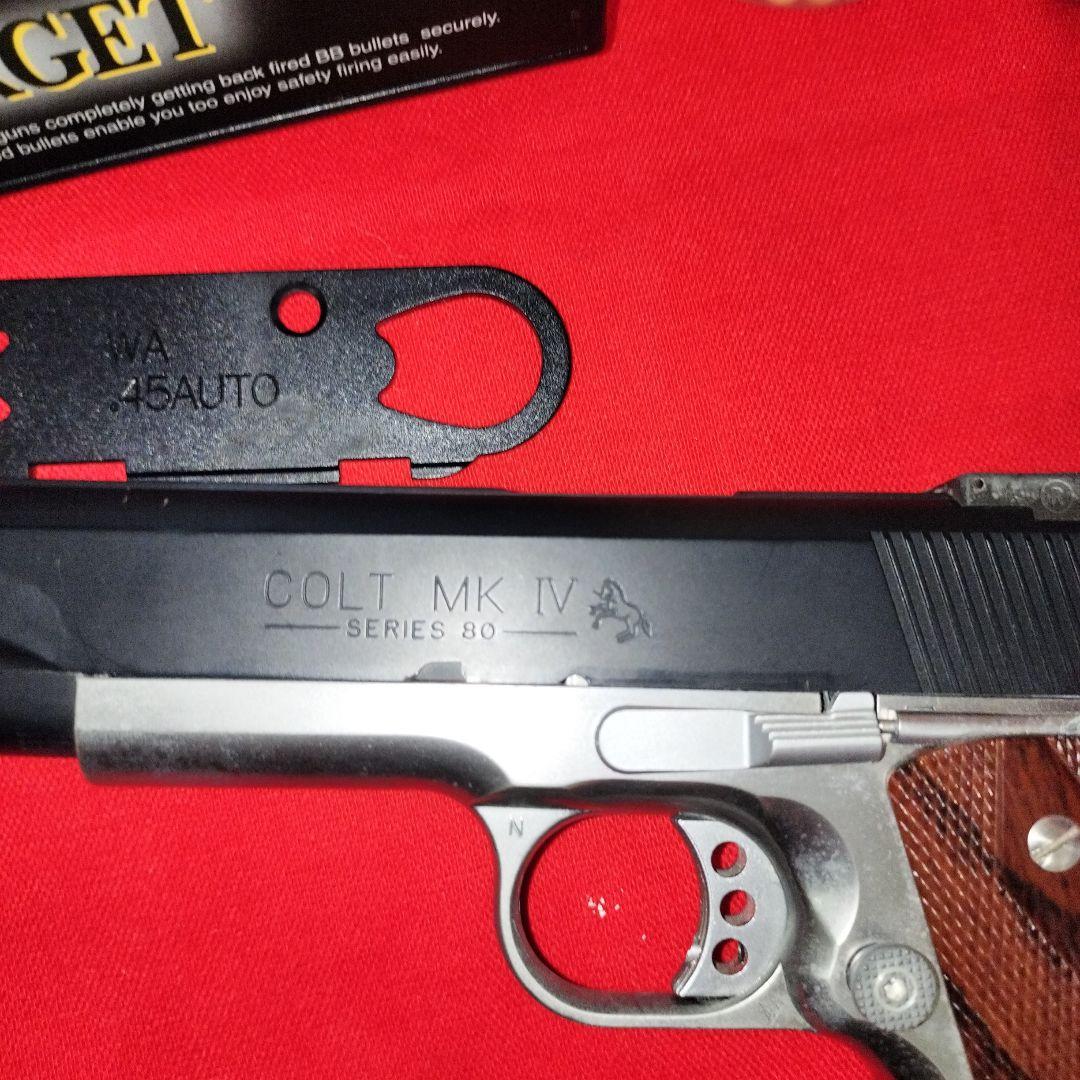 エアガンコルトガバメント マークⅣシリーズ70マットブラック　ウェスタンアームズ