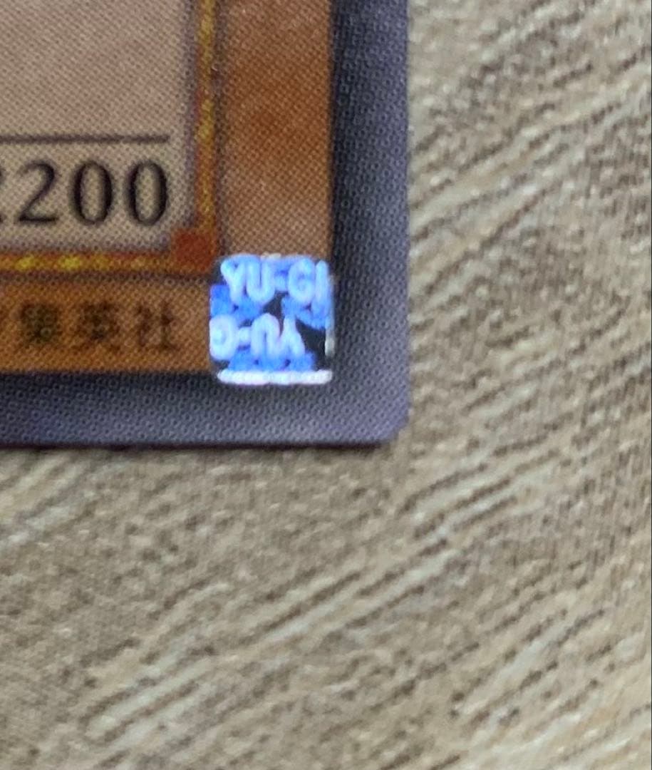 リボルバードラゴン レリーフ 遊戯王