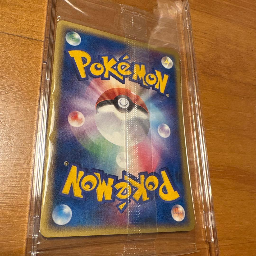 【未開封】ポケパークのミズゴロウ 048/PCG-P PROMO