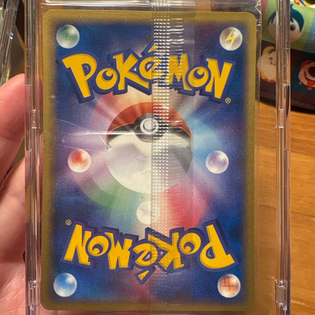 【未開封】ポケパークのミズゴロウ 048/PCG-P PROMO