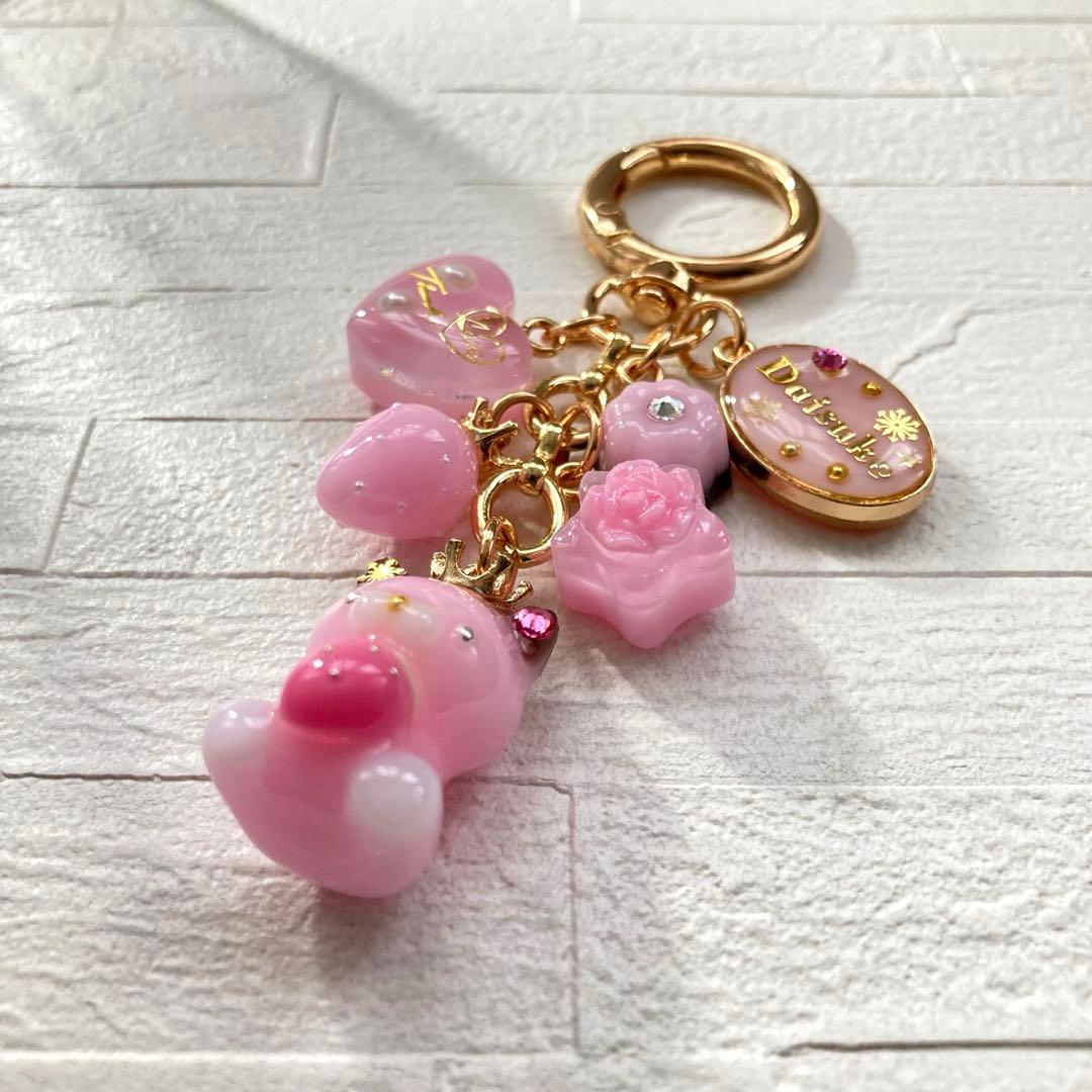 サマーティーページ、レジンキーホルダー