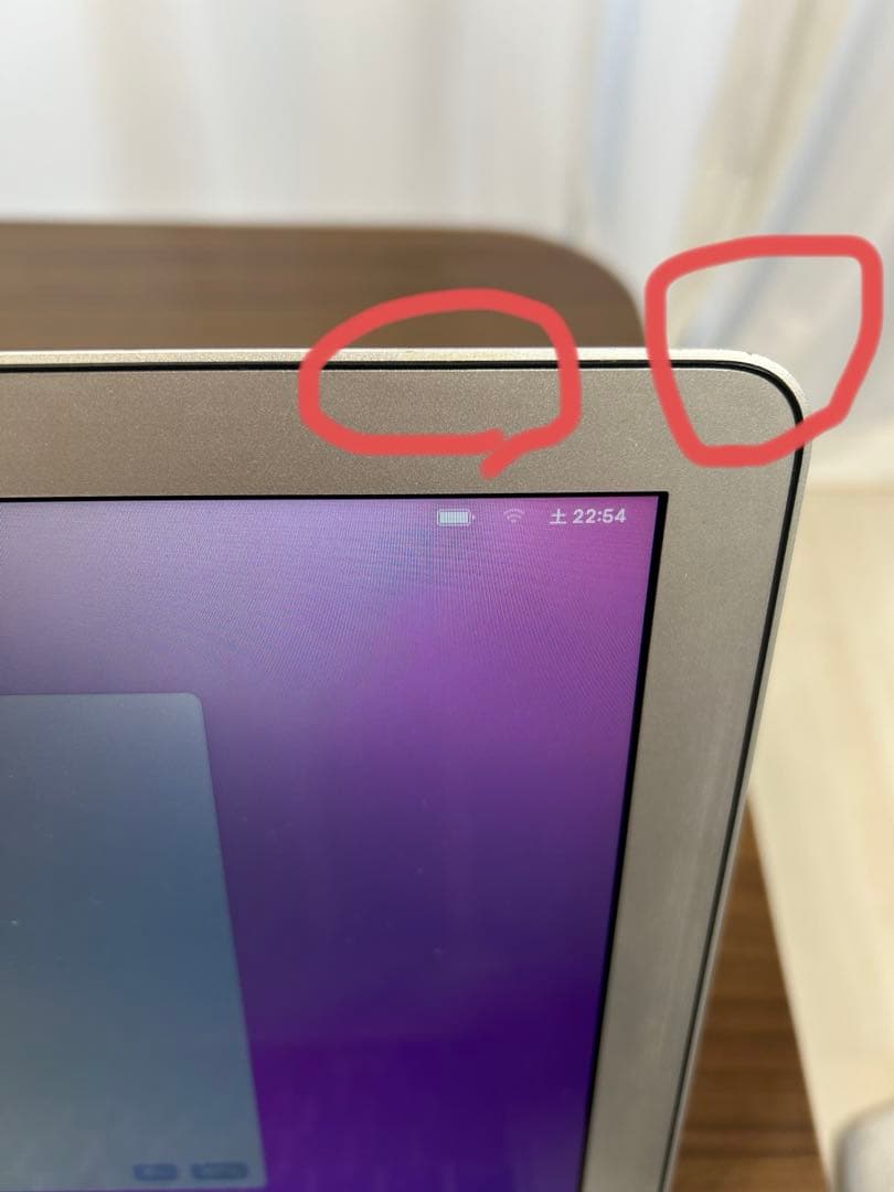 MacBook Air 13インチ 2017 【値下げ交渉ok】