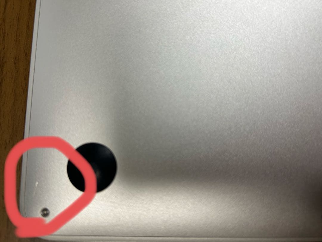 MacBook Air 13インチ 2017 【値下げ交渉ok】