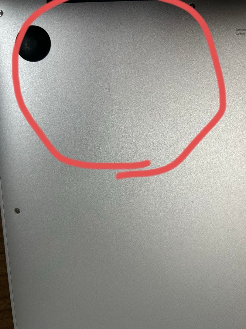 MacBook Air 13インチ 2017 【値下げ交渉ok】