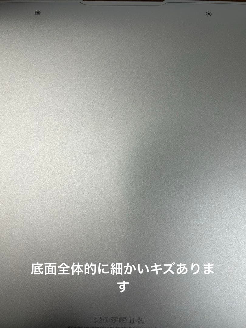 MacBook Air 13インチ 2017 【値下げ交渉ok】