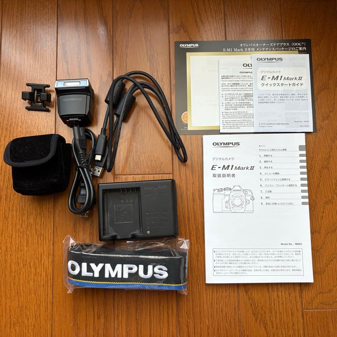 OLYMPUS OM-D EM-1 MarkⅡ ボディ ＋ 純正バッテリー2個