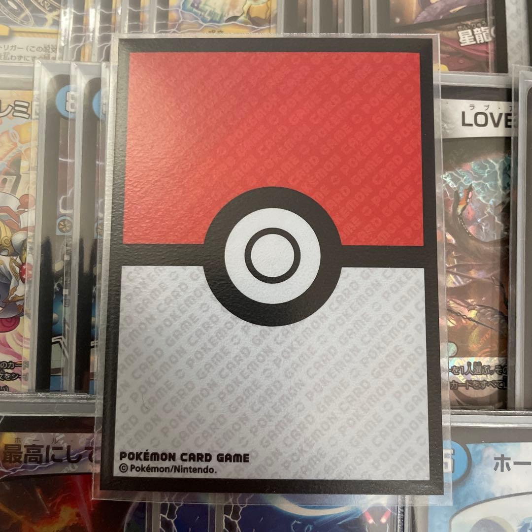 ZweiLance構築　ラッキーダーツ　三重スリーブ付き　ペテンシー抜き