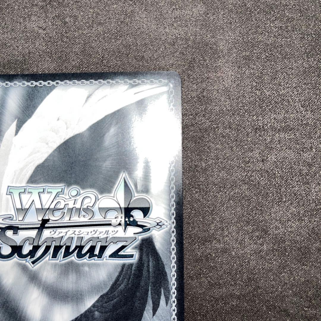 ヴァイスシュヴァルツ　ウマ娘シンデレラグレイ　タマモクロス　SSP